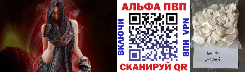 Купить наркотики Дегтярск СК  БУТИРАТ  OMG рабочий сайт  Амфетамин  МАРИХУАНА  Меф  ГАШ 