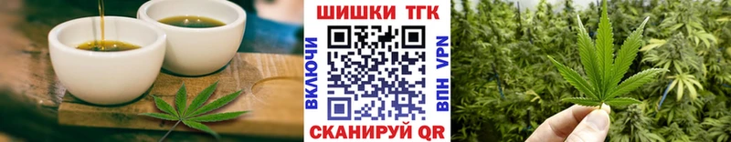 Canna-Cookies марихуана  Дегтярск 