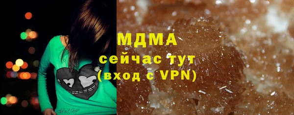 2c-b Аркадак