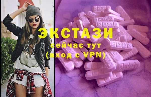 2c-b Аркадак