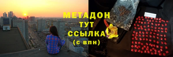 2c-b Аркадак