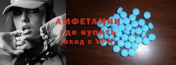 кокаин Алзамай