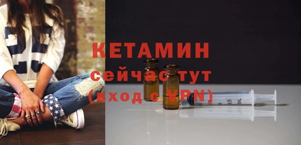 2c-b Аркадак