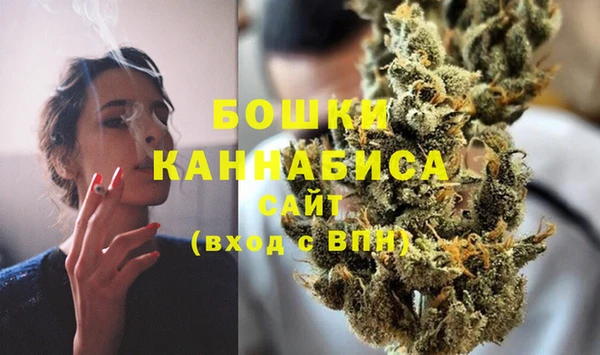 гашиш Ветлуга
