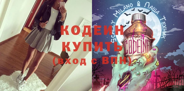 гашишное масло Баксан