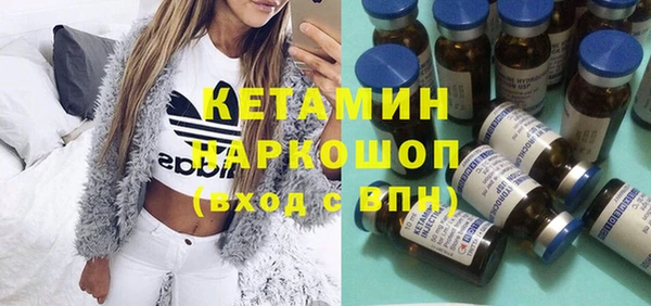 гашишное масло Баксан