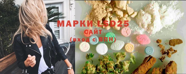MDMA Premium VHQ Арсеньев